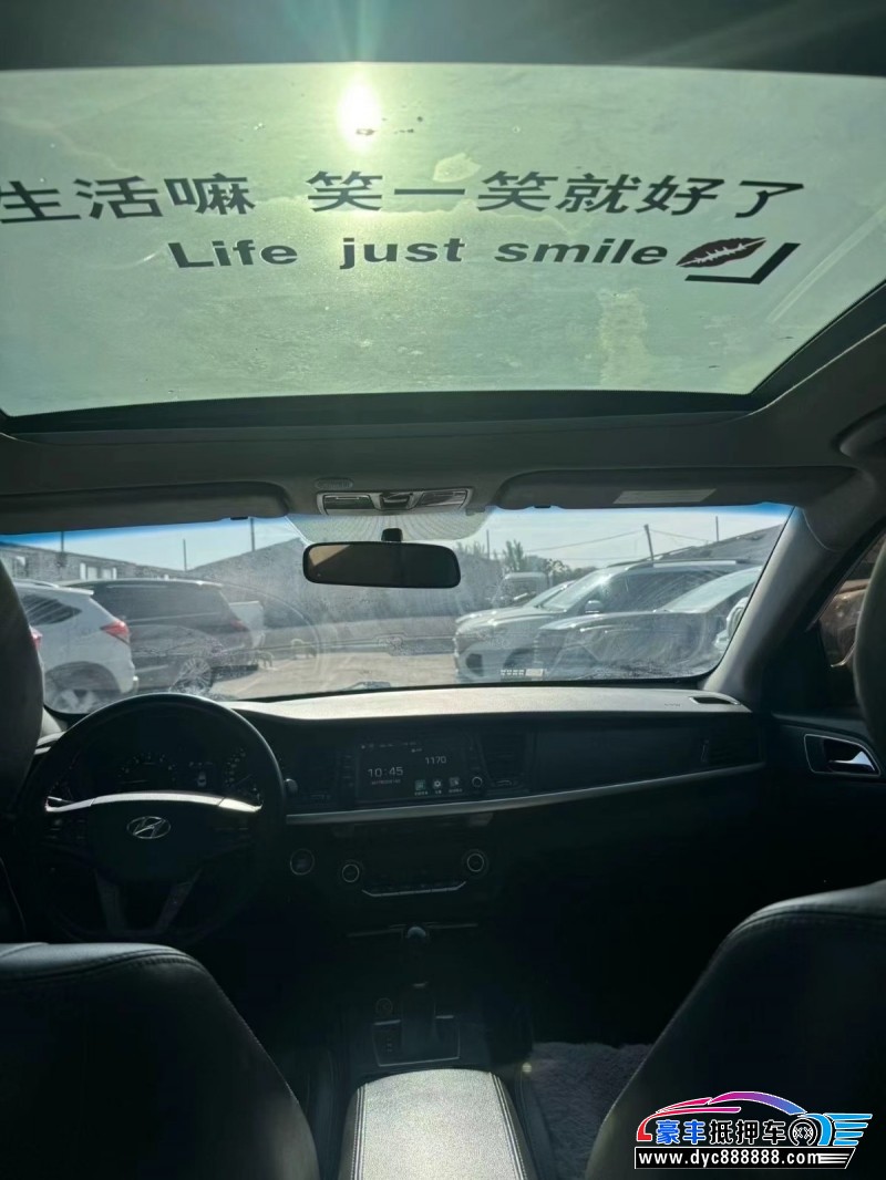 18年现代名图轿车抵押车出售