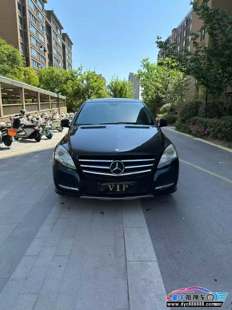 17年奔驰R轿车抵押车出售