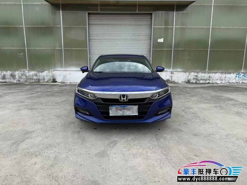 19年本田雅阁轿车抵押车出售