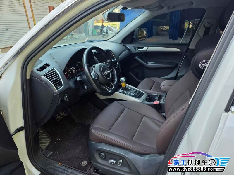 16年奥迪Q5轿车抵押车出售