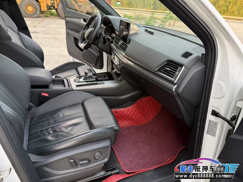 21年奥迪Q5轿车抵押车出售
