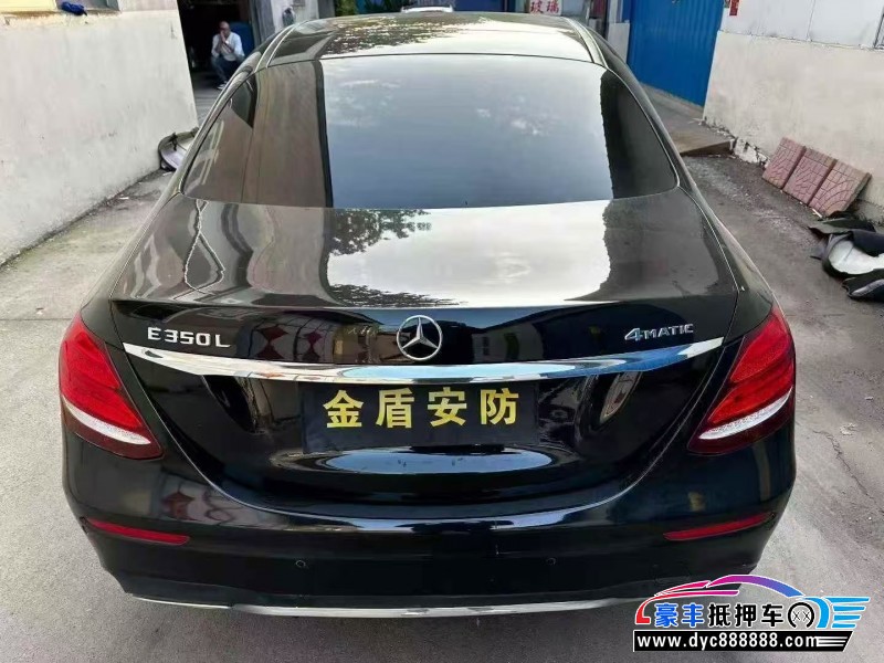 20年奔驰E轿车抵押车出售