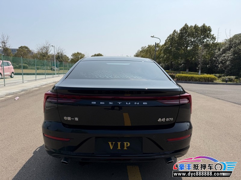 24年奔腾B70轿车抵押车出售
