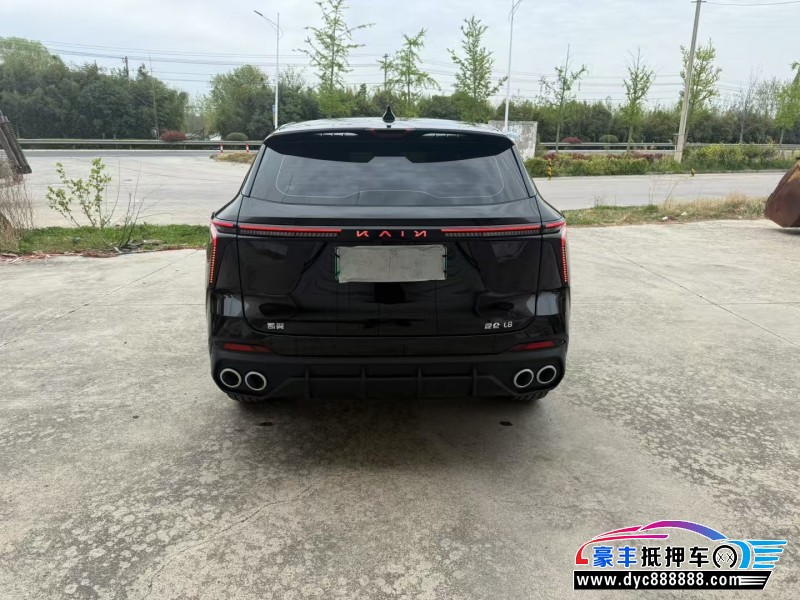 25年凯翼昆仑轿车抵押车出售