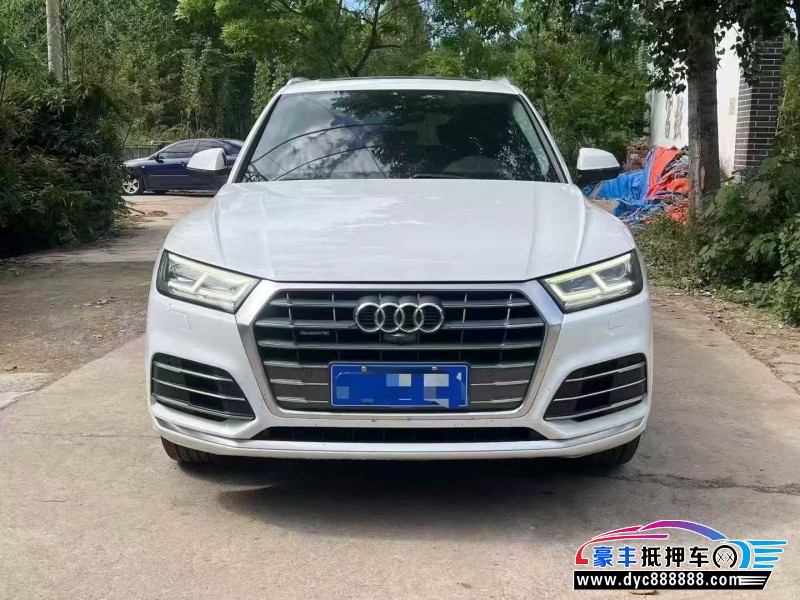 20年奥迪Q5轿车抵押车出售