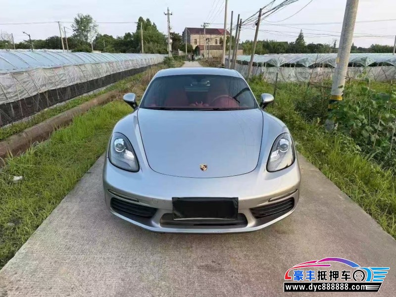 17年保时捷718轿车抵押车出售
