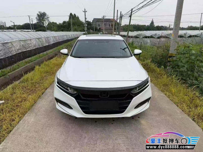 21年本田雅阁轿车抵押车出售