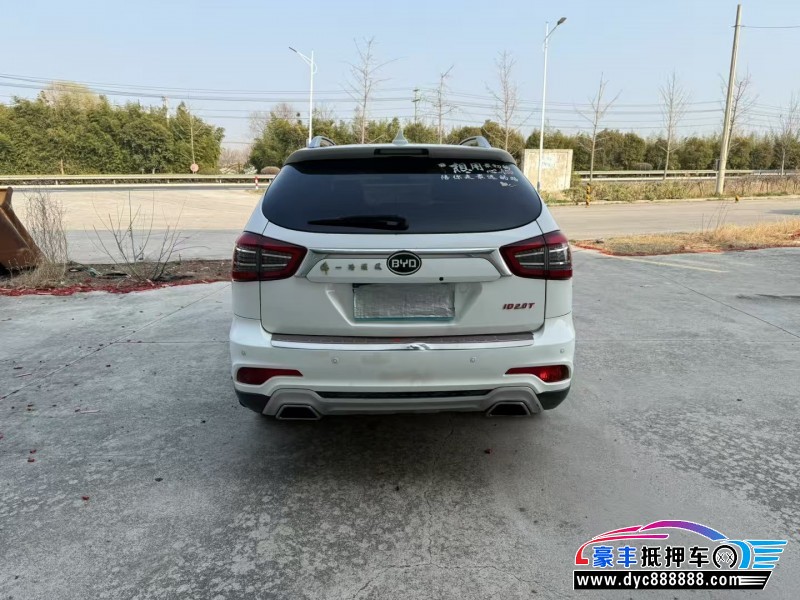18年比亚迪S7轿车抵押车出售