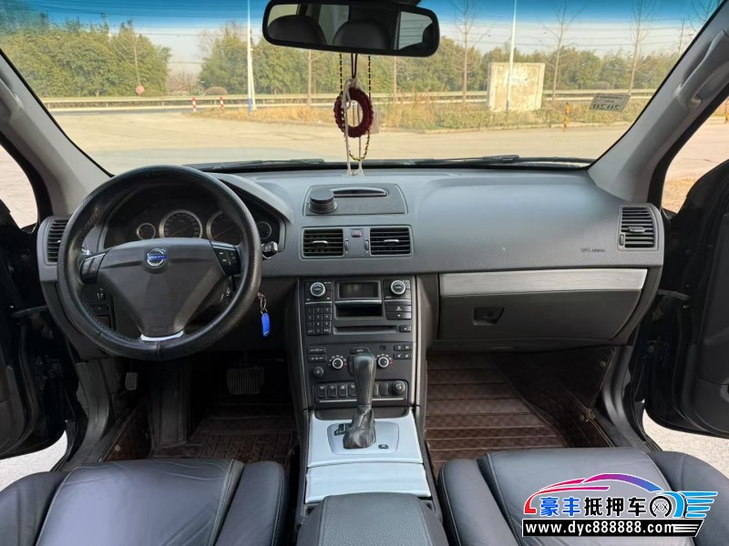14年沃尔沃XC90轿车抵押车出售