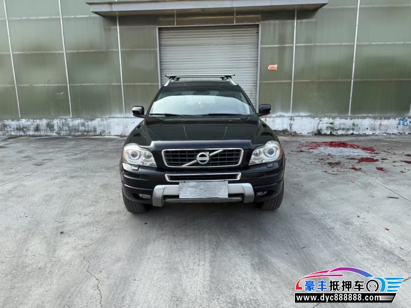 14年沃尔沃XC90轿车抵押车出售