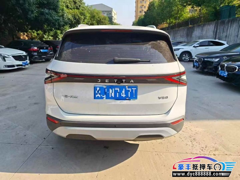 26年大众捷达轿车抵押车出售