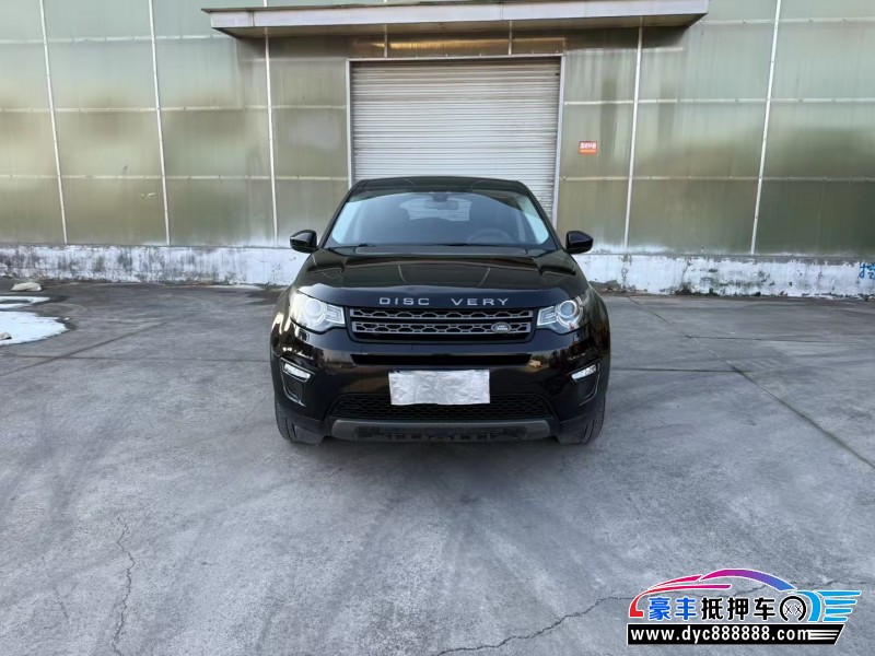 19年路虎发现神行轿车抵押车出售