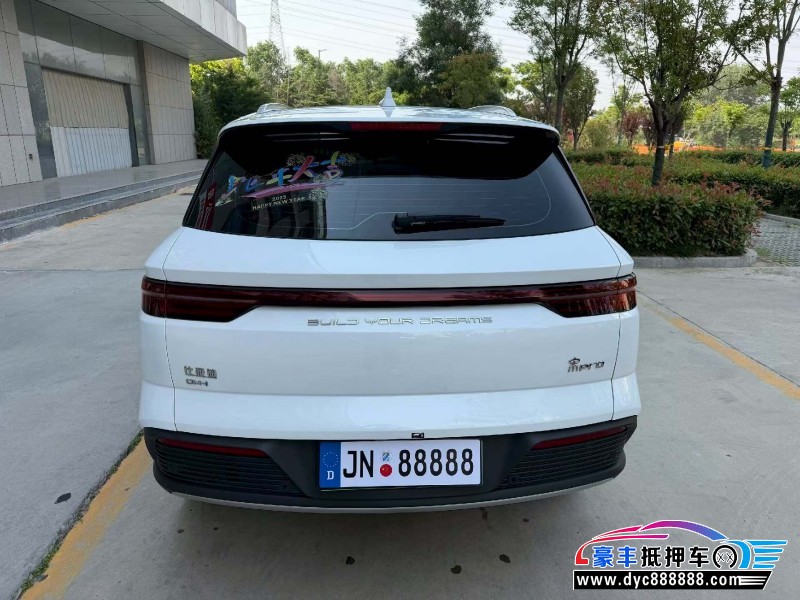 24年比亚迪宋轿车抵押车出售