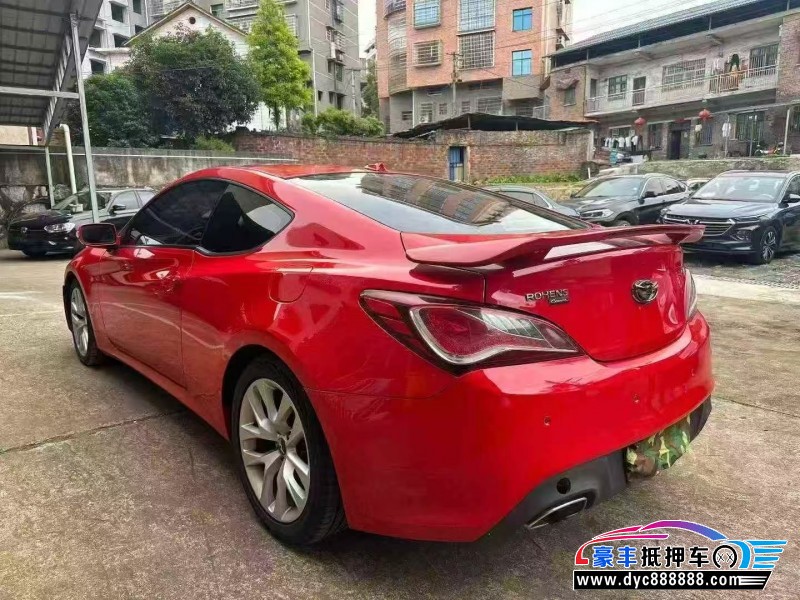15年现代酷派轿车抵押车出售