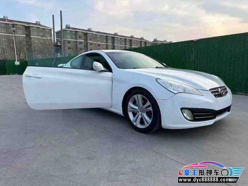11年现代酷派轿车抵押车出售