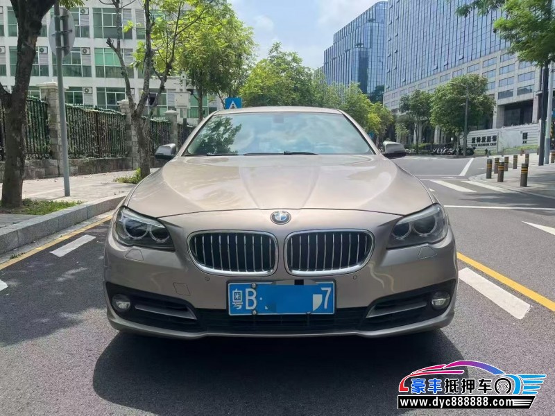 14年宝马5系轿车抵押车出售