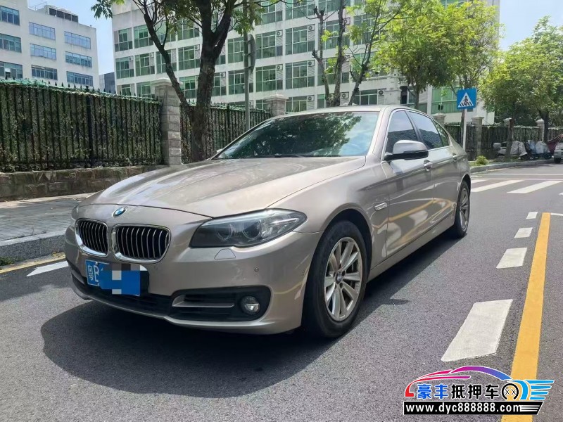 14年宝马5系轿车抵押车出售