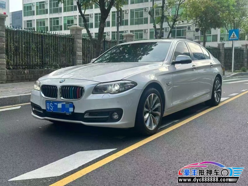 17年宝马5系轿车抵押车出售