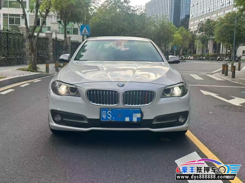 17年宝马5系轿车抵押车出售