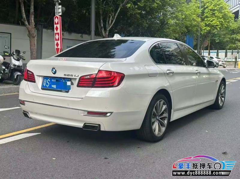 17年宝马5系轿车抵押车出售