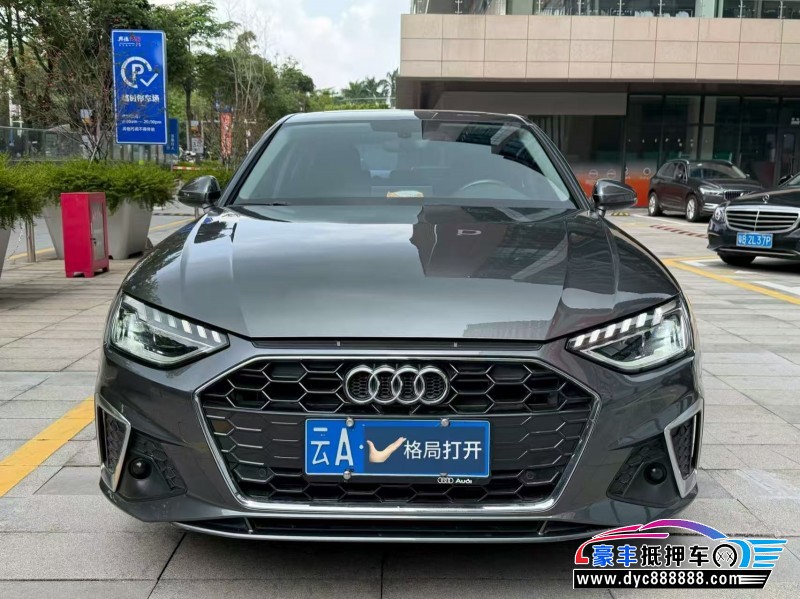 抵押车出售21年奥迪A4L轿车