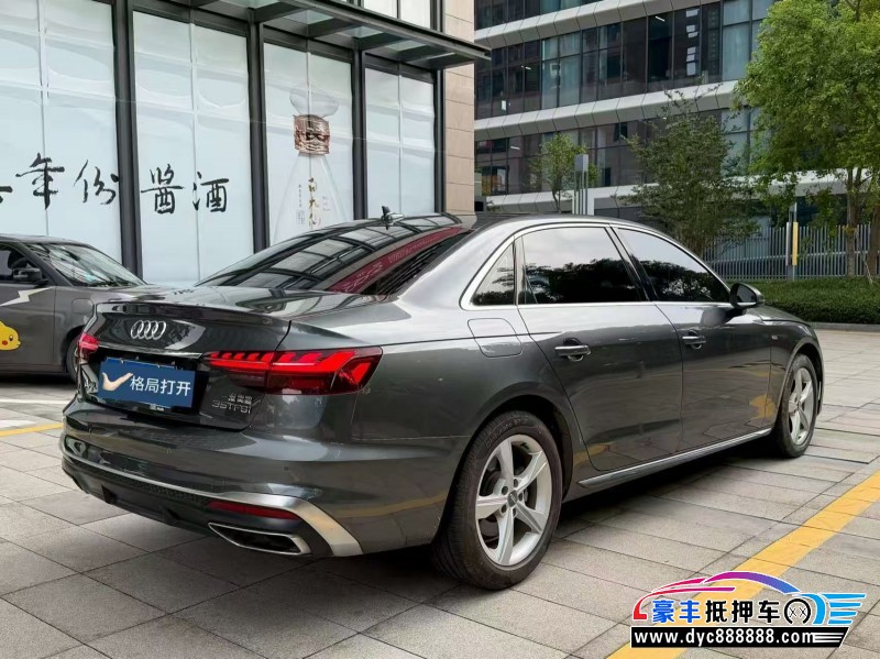 21年奥迪A4L轿车抵押车出售