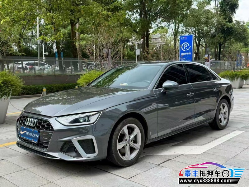 21年奥迪A4L轿车抵押车出售