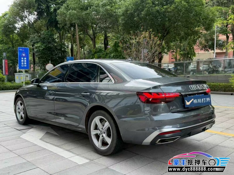 21年奥迪A4L轿车抵押车出售