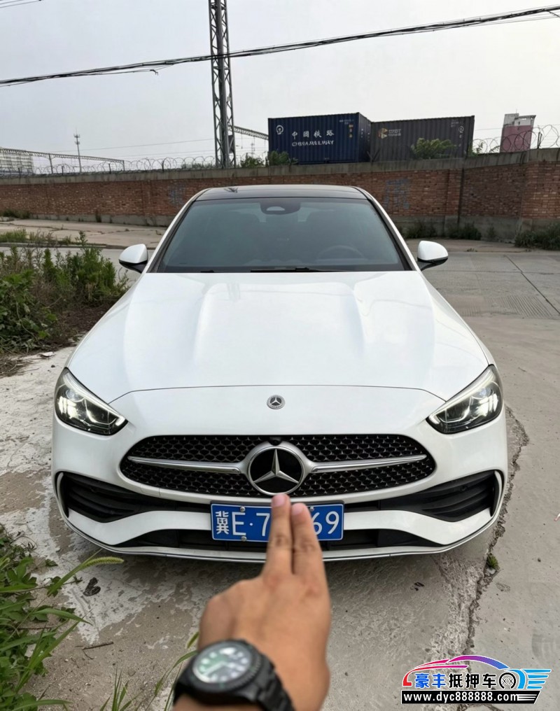 24年奔驰C轿车抵押车出售