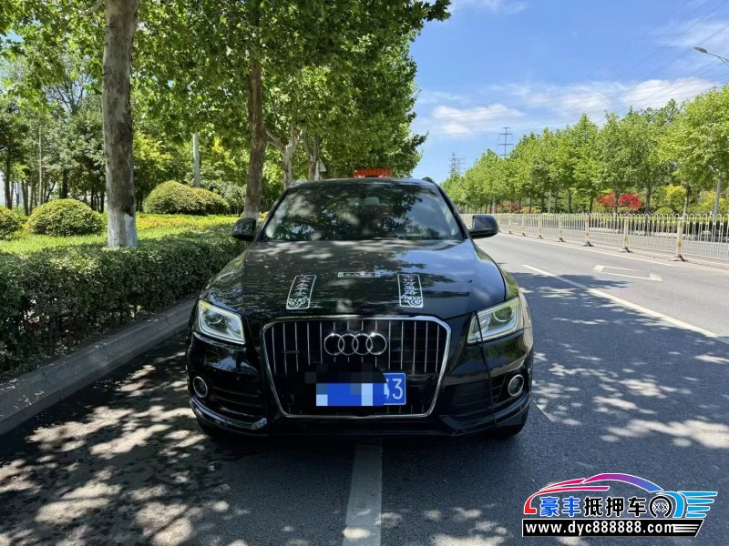 抵押车出售16年奥迪Q5SUV