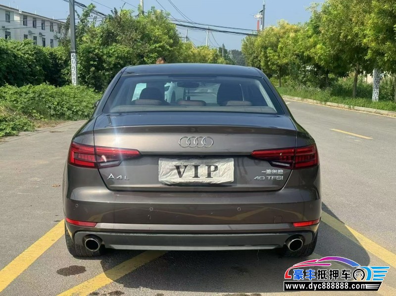 17年奥迪A4L轿车抵押车出售