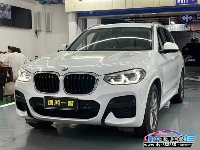 21年宝马X3轿车抵押车出售