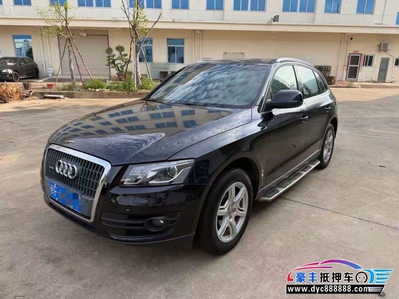 12年奥迪Q5轿车抵押车出售