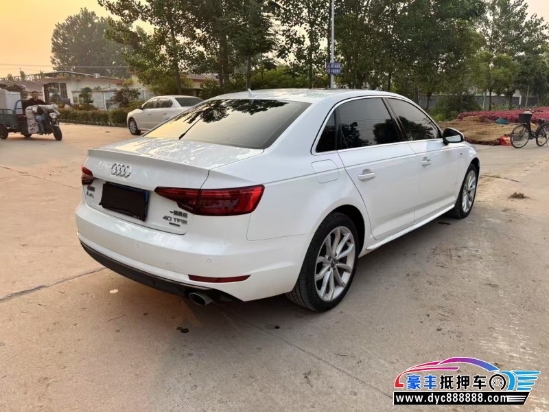 16年奥迪A4L轿车抵押车出售