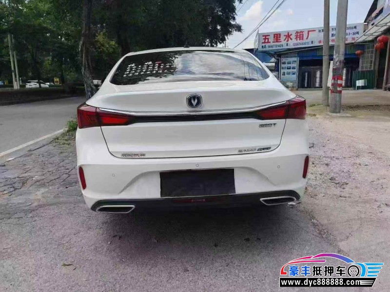 21年长安逸动轿车抵押车出售