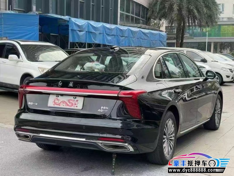 25年红旗H5轿车抵押车出售