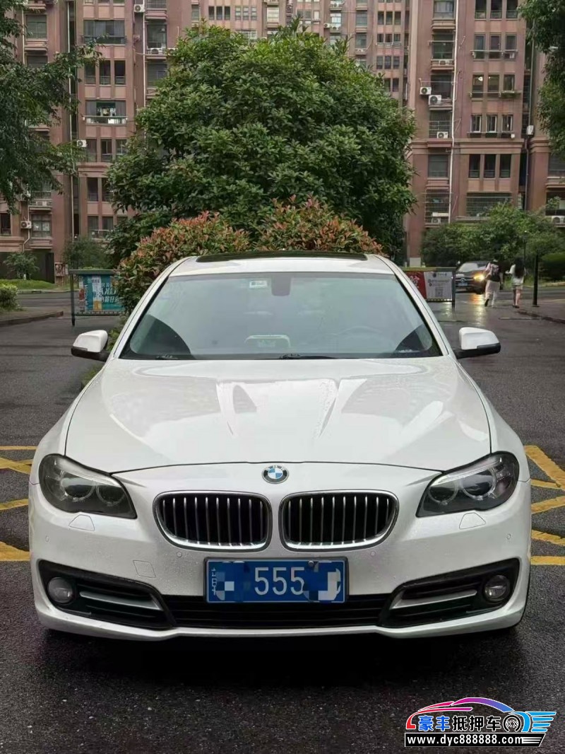 15年宝马5系轿车抵押车出售