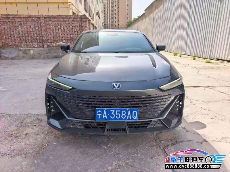 抵押车出售22年长安长安UNI轿车