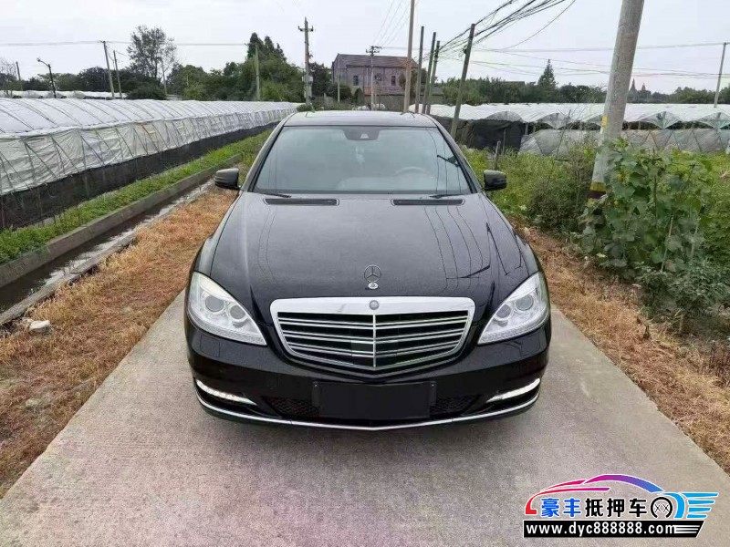 抵押车出售12年奔驰S轿车