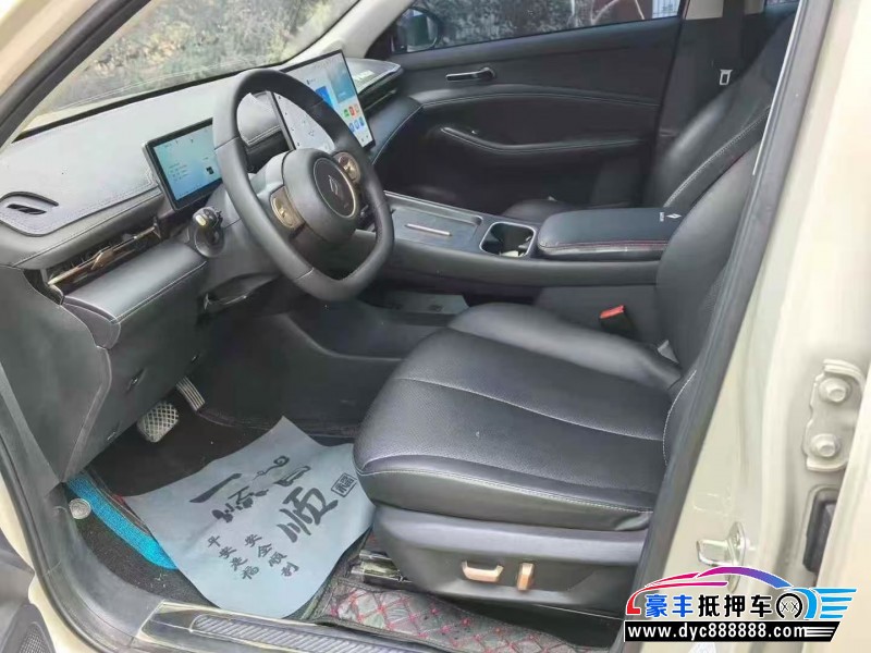 24年宝骏云海轿车抵押车出售