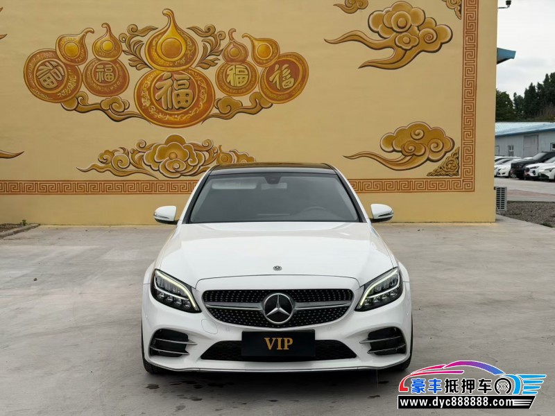 21年奔驰C轿车抵押车出售