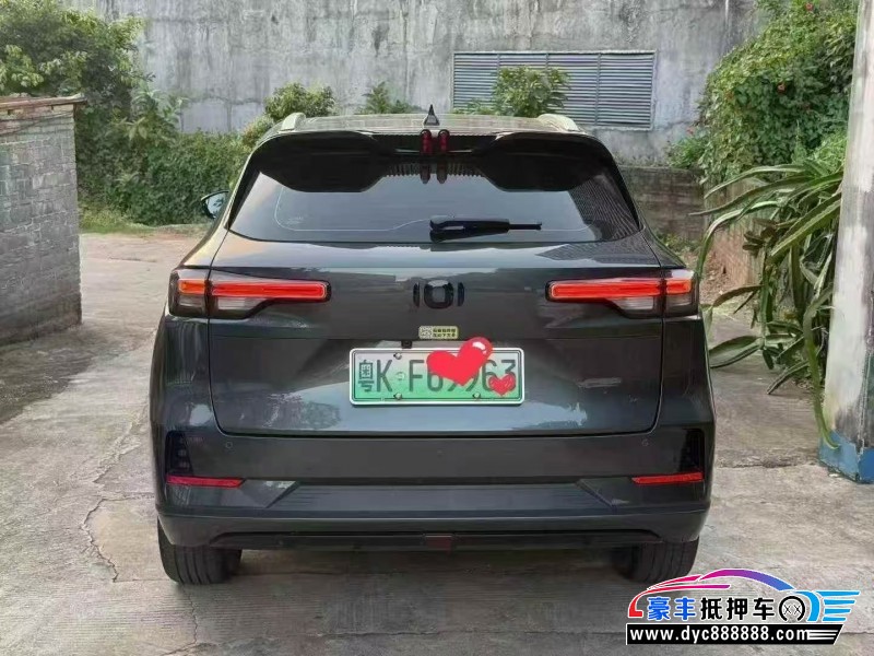25年长安启源Q05轿车抵押车出售