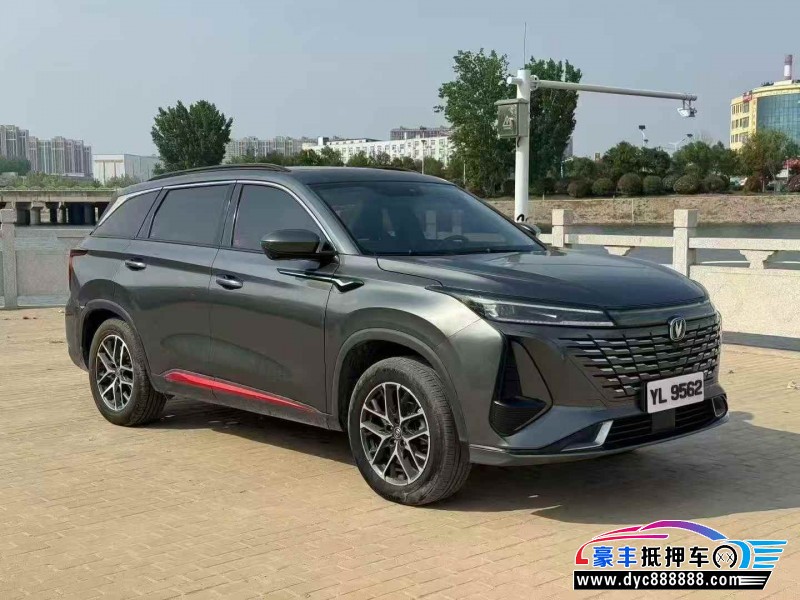 23年长安CS75SUV抵押车出售