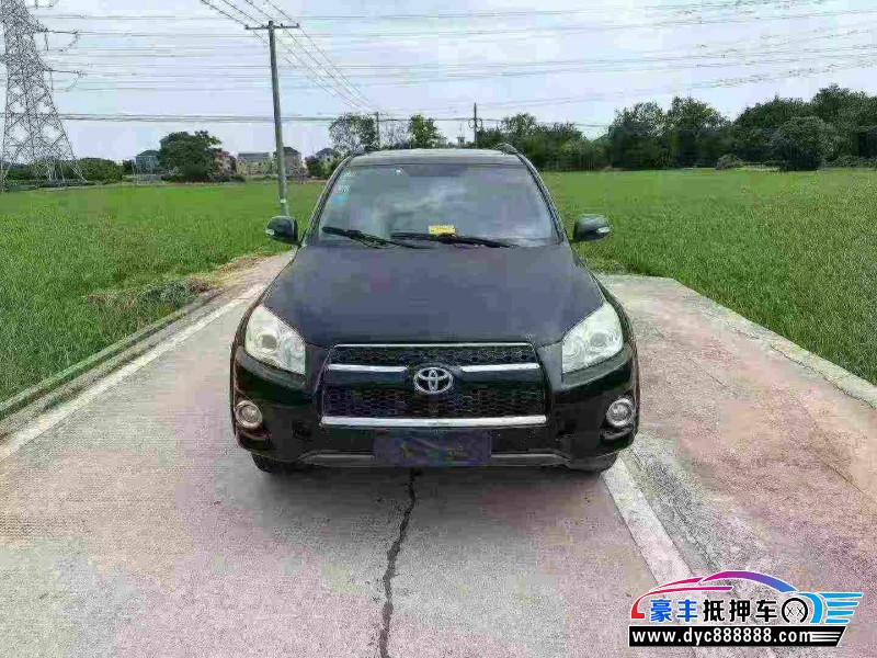 13年丰田RAV4轿车抵押车出售