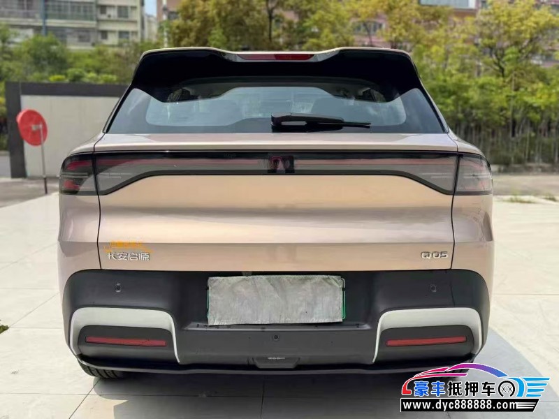 26年长安启源Q05轿车抵押车出售