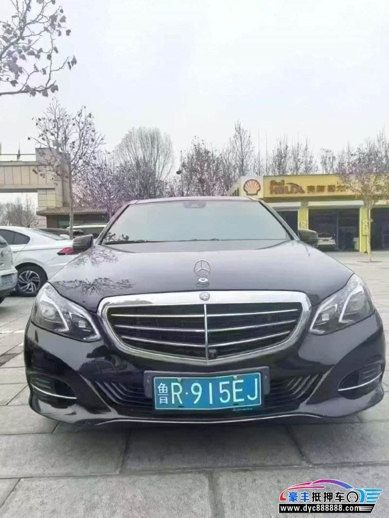 14年奔驰E轿车抵押车出售