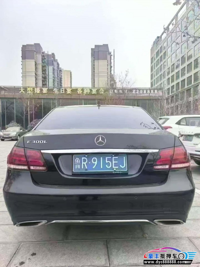 14年奔驰E轿车抵押车出售