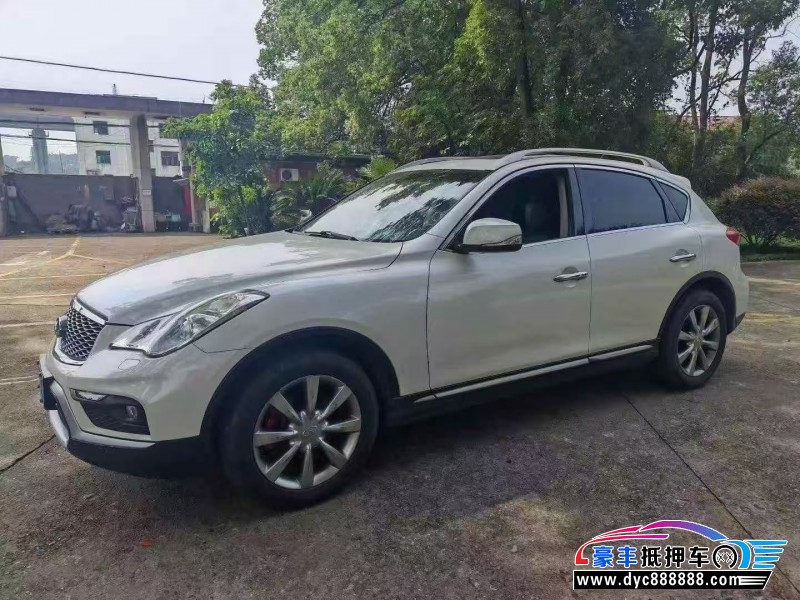 16年英菲尼迪QX50轿车抵押车出售