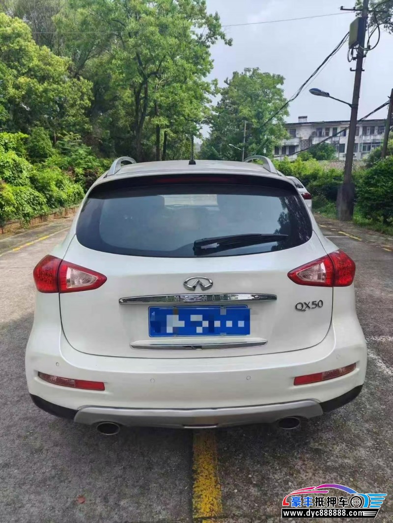 16年英菲尼迪QX50轿车抵押车出售