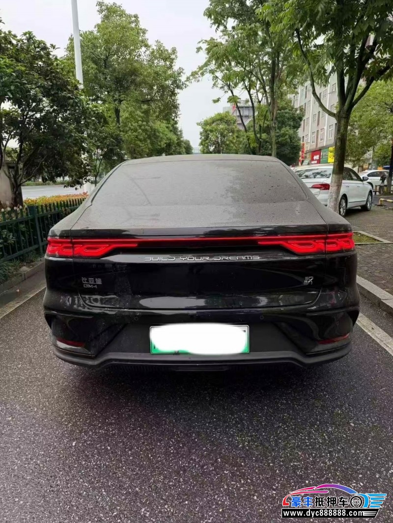 24年比亚迪汉轿车抵押车出售